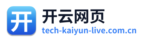 开云网页 Logo